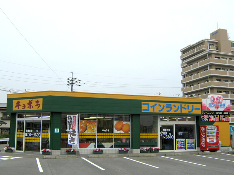 チョボラ鹿島店